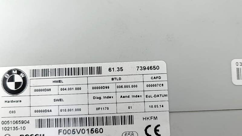 Tailgate Lift Control Module BMW 5 F10 11-16