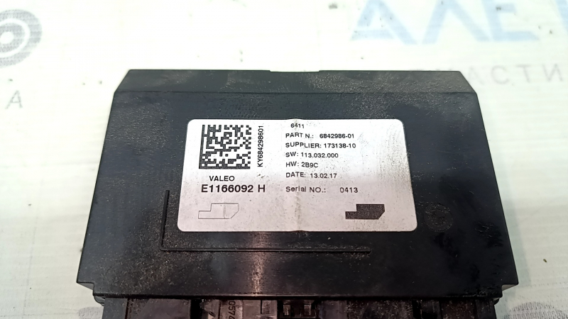 HVAC Control Module BMW X1 F48 16-22