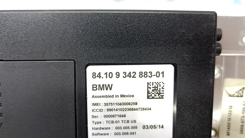 Telematics Communication Module BMW 5 F10 11-17
