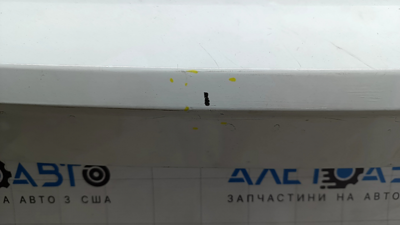 Bara spate nefinisată VW Atlas 21-26 albă, uzată, crăpată, suport deteriorat