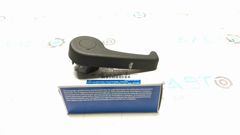 Ручка открытия капота салонная Ford Fusion mk5 13-20 длинная