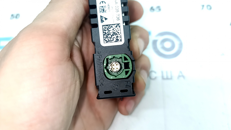 USB Hub VW Atlas 24-26 передний, Type-C