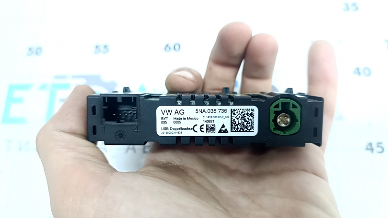 USB Hub VW Atlas 24-26 передний, Type-C