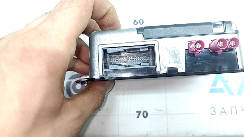 Mobile Phone Control Module VW Atlas 24-26