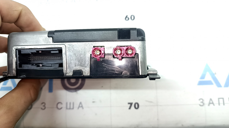 Mobile Phone Control Module VW Atlas 24-26