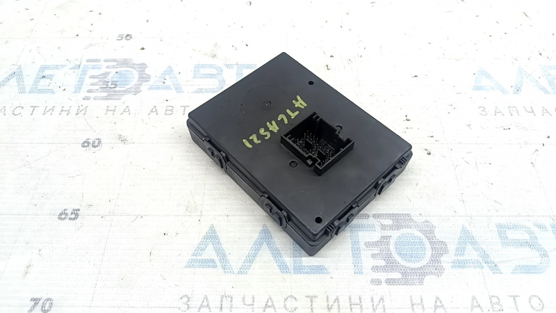 Module Keyless Kessy VW Atlas 18-23