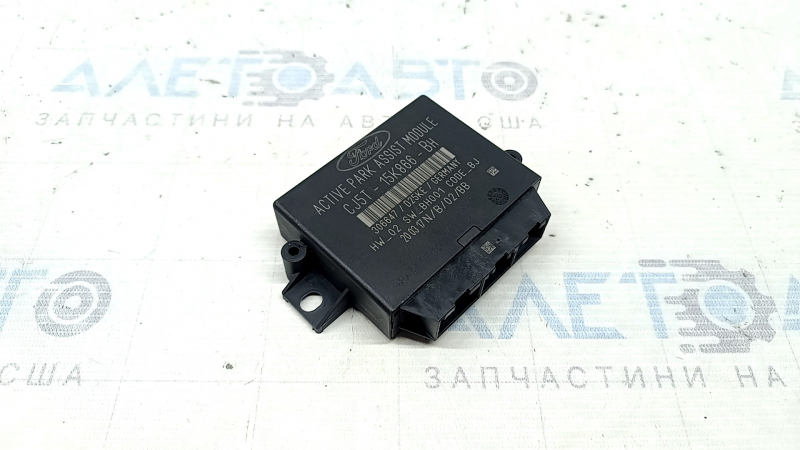 Rear parking aid module Ford C-max MK2 13-18