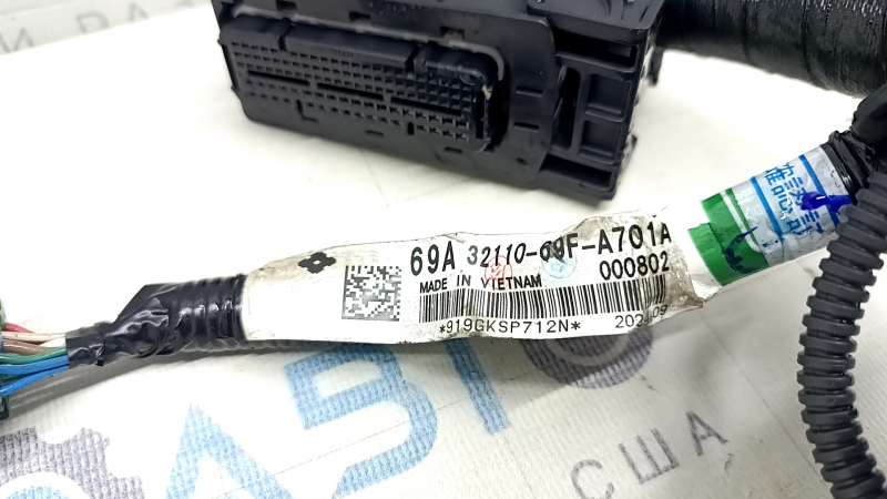 Cablaj motor Honda CRV 23-26 HEV