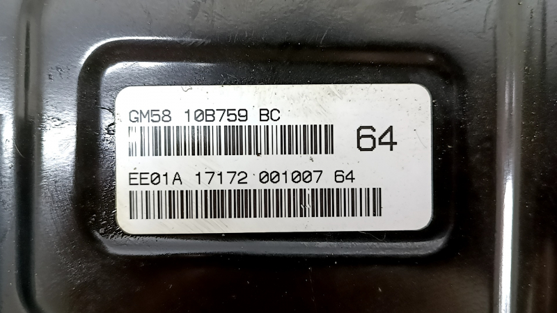 Аккумуляторная батарея ВВБ в сборе Ford C-max MK2 13-17 Energi, 126к, 296 Вольт