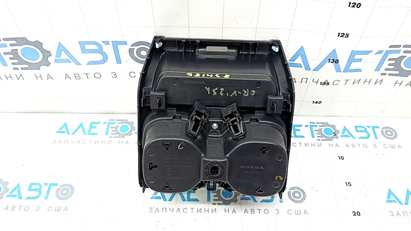 Подстаканники центральной консоли Honda CRV 23-26 черный, царапины