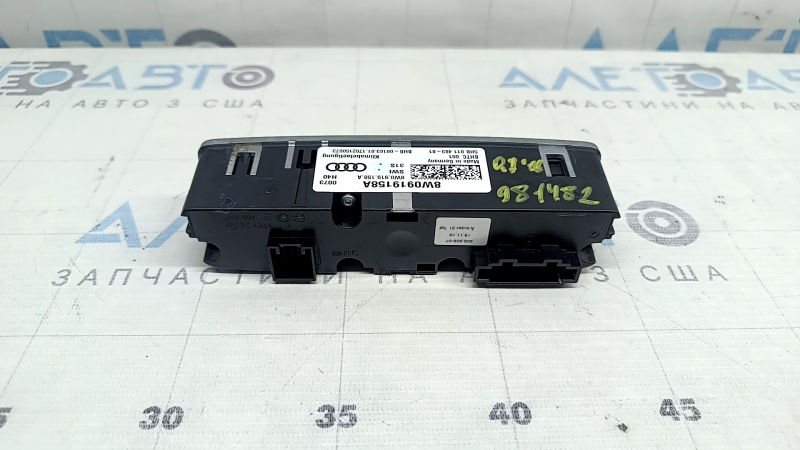 Управление климат-контролем заднего ряда Audi Q7 16-23 под подогрев, царапина