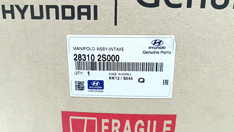 Galerie de admisie Hyundai Santa FE 21-23 2.5