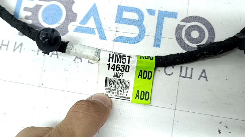 Проводка двери передней правой Ford C-max MK2 13-18