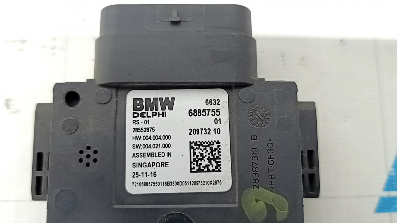 Датчик слепых зон BSM левый BMW 5 G30 17-23