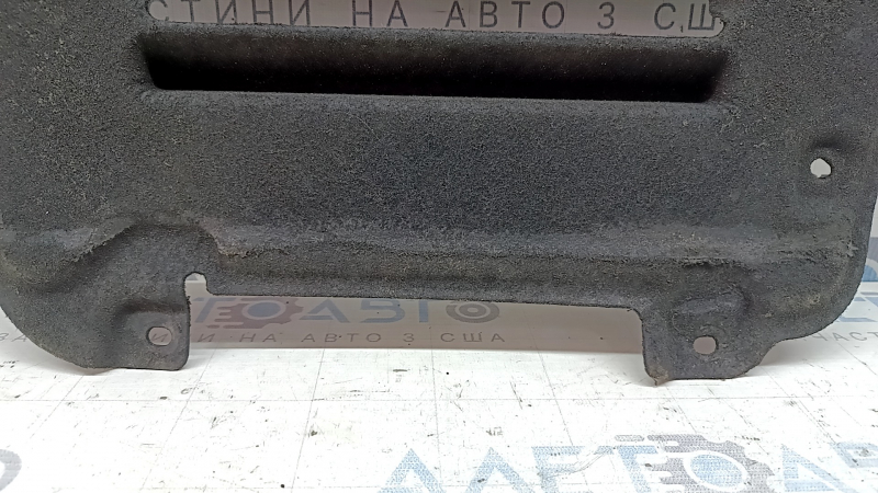 Защита двигателя задняя Audi Q7 16-26 2.0T, 3.0T примята
