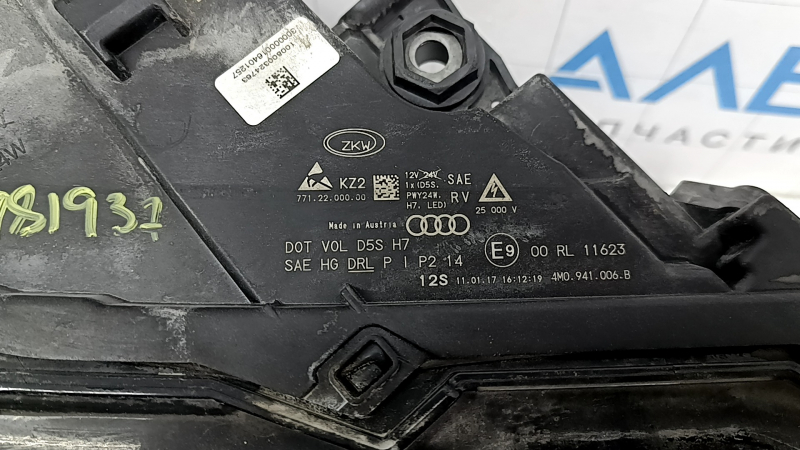 Фара передняя правая в сборе Audi Q7 16-19 Xenon, потрескан лак