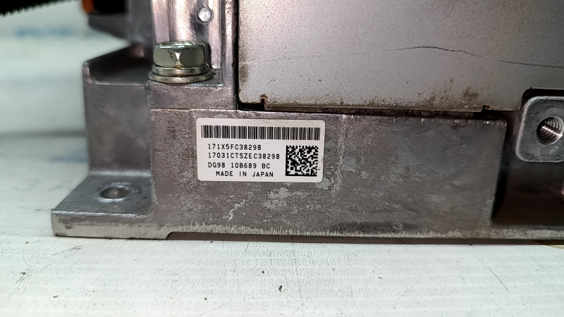 Модуль зарядки Ford Fusion mk5 13-20 plug-in