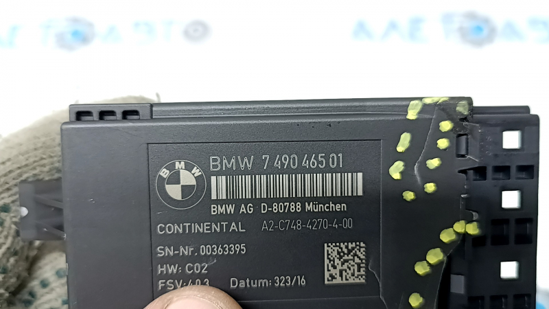 Блок управления подогревом заднего ряда сидений BMW 5 G30 17-23 сломан корпус