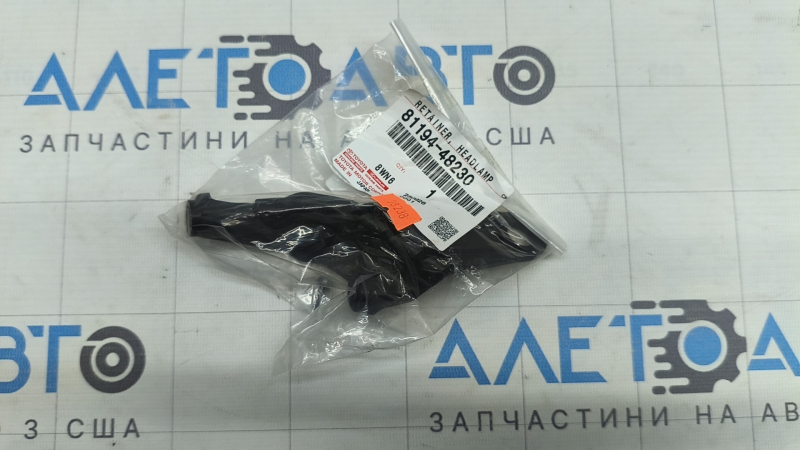 Suport far interior stânga sus Lexus RX 23-26