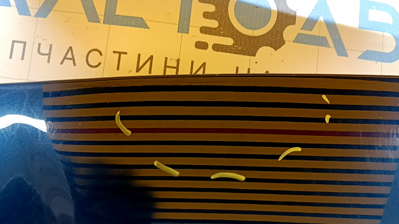 Capotă fără perechi Kia Niro 17-22 aluminiu, albastru C3U, denivelare, lovituri
