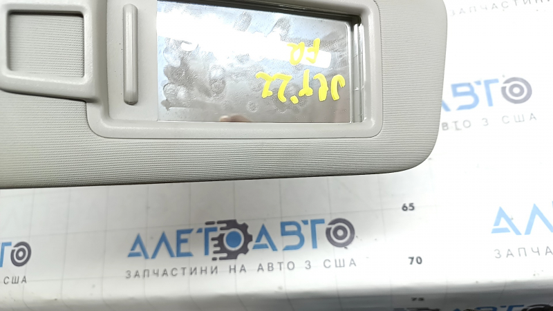 Vizieră dreapta VW Jetta 19-26 gri, fără cârlig, fără iluminare din spate, pentru curățare chimică
