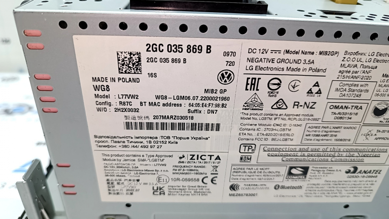 Головное устройство VW Jetta 20-23 6.5" сенсорный, царапины