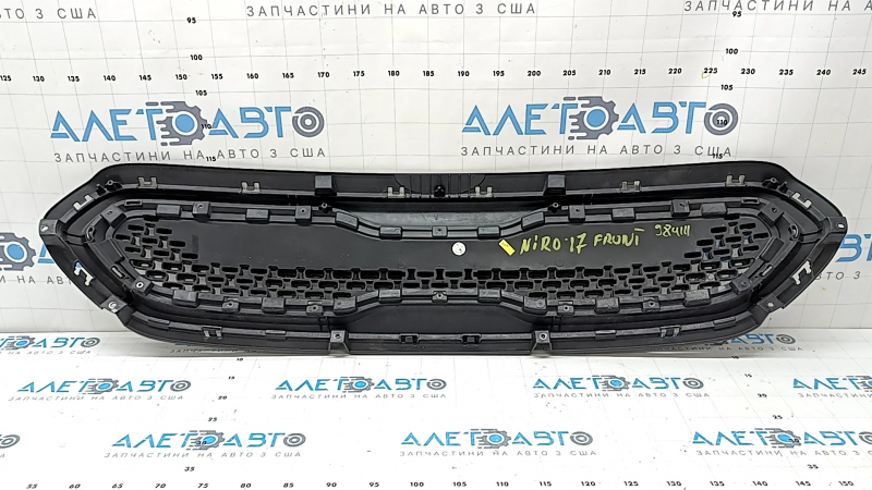 Grilă radiator Kia Niro 17-19 HEV, PHEV fără radar, cromată + negru lucios