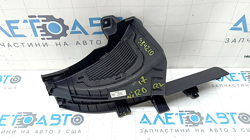 Накладка порога задняя левая внутренняя Kia Niro 17-22 HEV, PHEV черная, царапины, сломано крепление