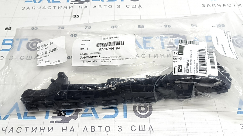 Крепление переднего бампера левое Subaru Outback 22-25 Wilderness
