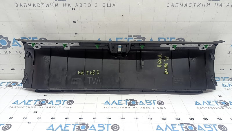 Ornamente portbagaj Honda Accord 18-22, negre, zgârieturi