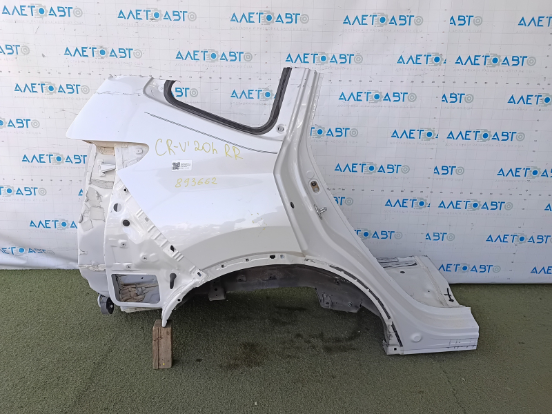 Кузов четверти задней правой для Honda CR-V 2017-2022, состояние отличное, без дефектов