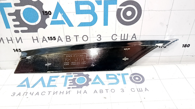 Capacul PTF dreapta jos pentru Tesla Model S 16-20 restilizat crom nou, neoriginal