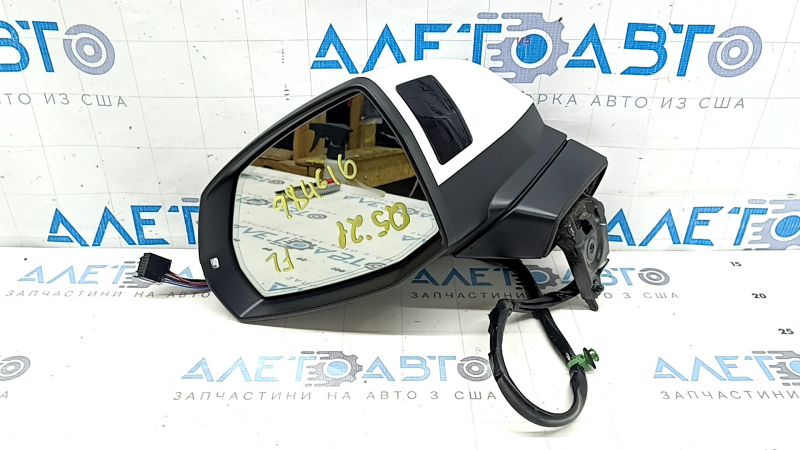 Ansamblu oglindă retrovizoare stânga Audi Q5 80A 18-25 15 pini, reglare automată a intensității luminii, semnalizare, BSM, încălzită, alb