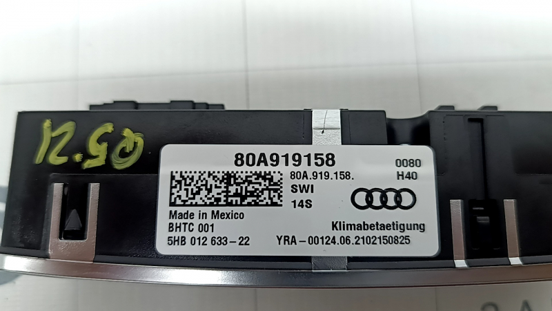 Управление климат-контролем заднее Audi Q5 80A 18-25 пятна на стекле