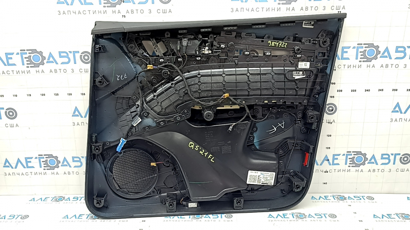 Обшивка двери карточка передняя левая Audi Q5 80A 21-25 черная с бежевым, подлокотник и вставка кожа бежевая, с ручкой, под память сиденья, царапины, под чистку