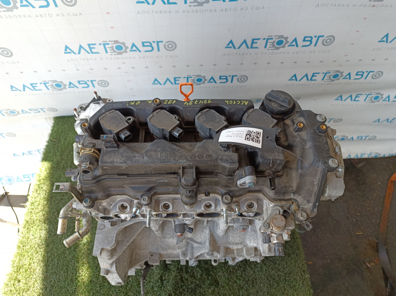 Двигатель Honda Accord 18-22 2.0 hybrid, 122к