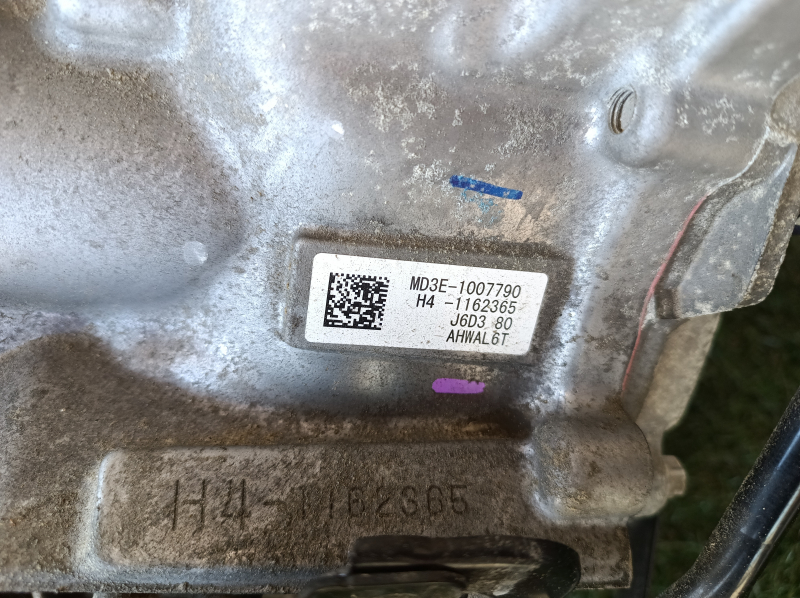 Ansamblu transmisie automată Honda Accord 18-20 2.0 hibrid, 122k