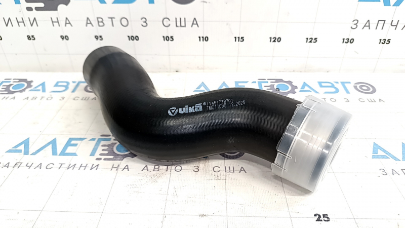 Tubul de intercooler dreapta jos VW CC 08-17 nou aftermarket