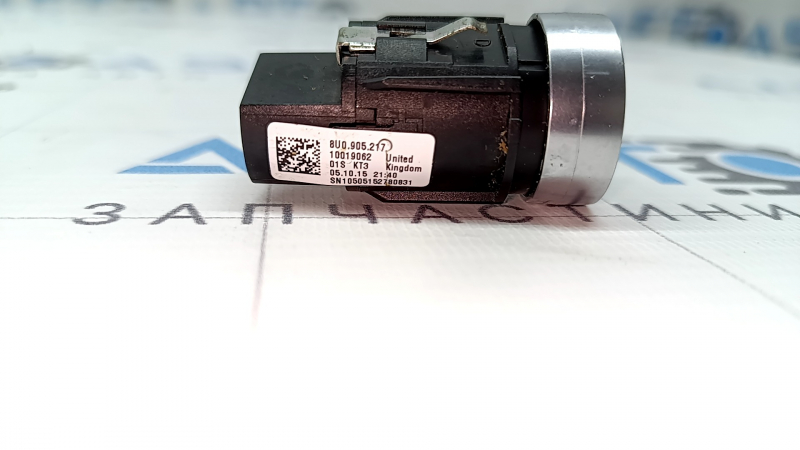 Butonul start-stop al modelului Audi Q3 8U 15-18 este uzat