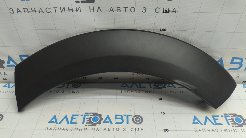 Накладка арки крыла задняя левая Mazda CX-3 16-21