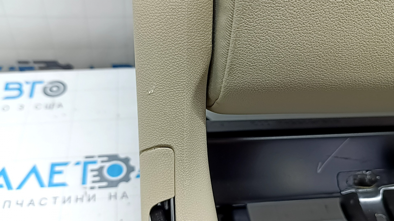 Спинка заднего ряда сидений 2 ряд левая Audi Q5 80A 21-24 кожа бежевая, Standart, с бежевым ремнем и подлокотником, механическое, под чистку, примято, царапины на пластике
