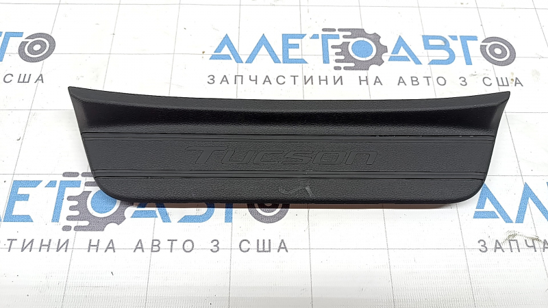 Накладка порога наружная задняя правая Hyundai Tucson 22-26 черная, потерта