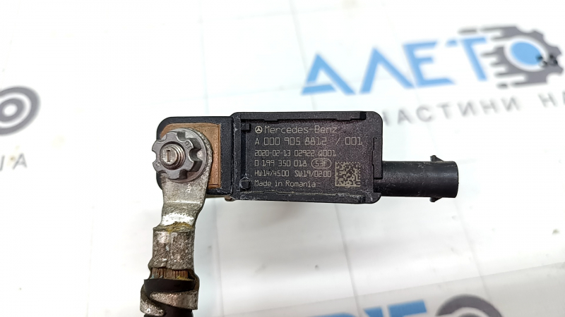 Terminal negativ Mercedes GLC 16-22 cu senzor