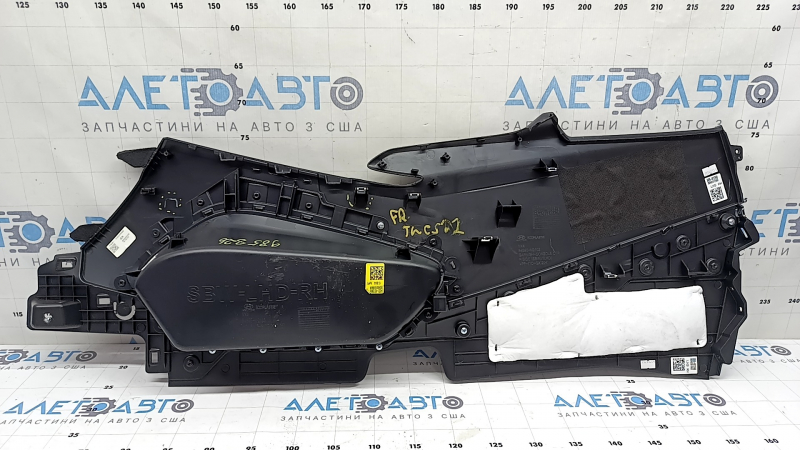 Ornamente laterale pentru consola centrală, dreapta spate, Hyundai Tucson 22-26, negre cu crom, tip 1, zgârieturi, elemente de fixare rupte