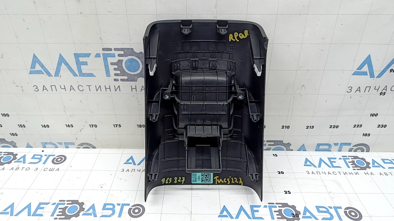 Ornament consolă centrală spate Hyundai Tucson 22-26 negru, tip 2, zgârieturi