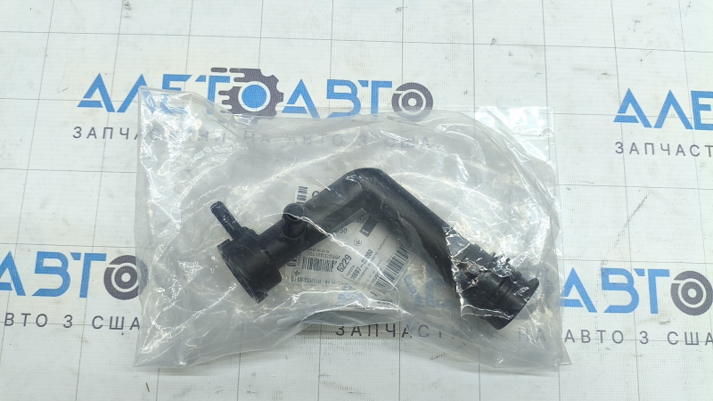 Gură de umplere pentru radiator Lexus NX250 NX350 NX350h 22-25 fabricată în SUA