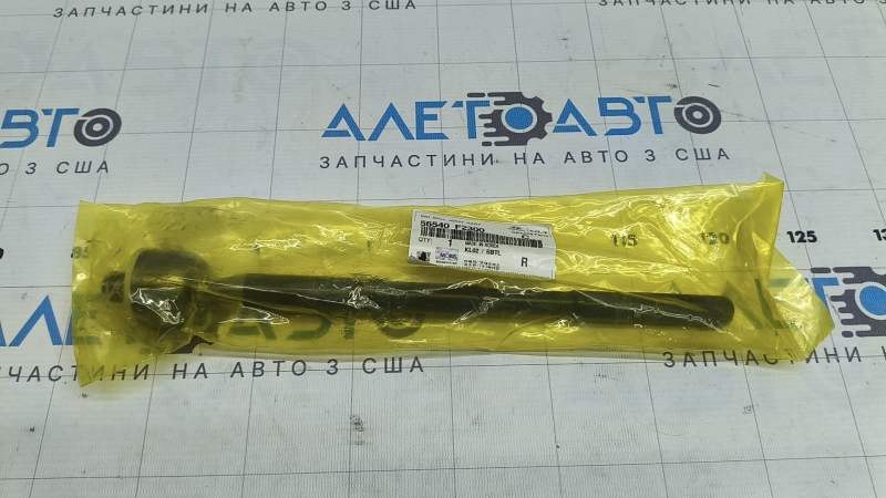 Tija de directie dreapta Hyundai Kona 18-23 1.6, 2.0 nou original