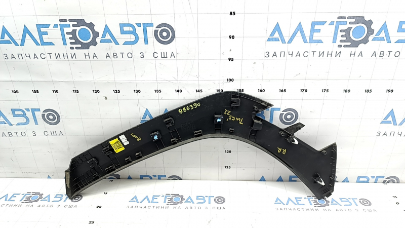 Ornament arc aripă spate dreapta Hyundai Tucson 22-26 structură, zgârieturi