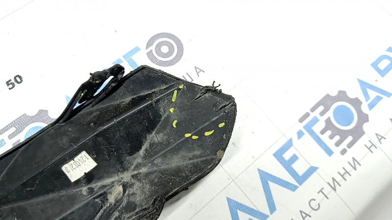 Ornament central bară spate Hyundai Tucson 22-24 structură, fixare ruptă, crăpată, deformată