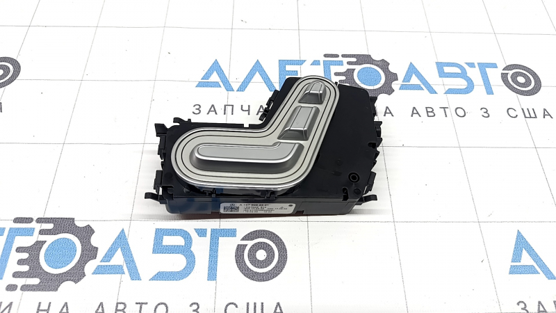 Comandă scaun spate dreapta Mercedes W167 GLE 350 450 20-23 cromată